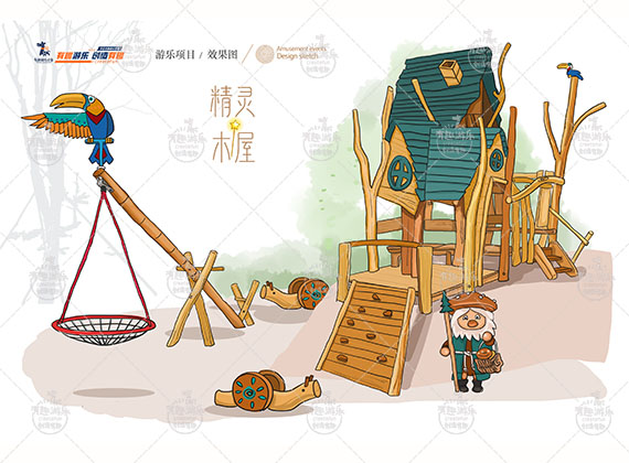 無動(dòng)力兒童游樂場